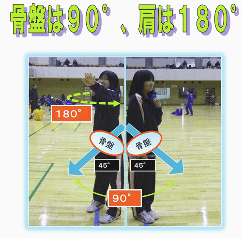 安八_c0000970_11134495.gif