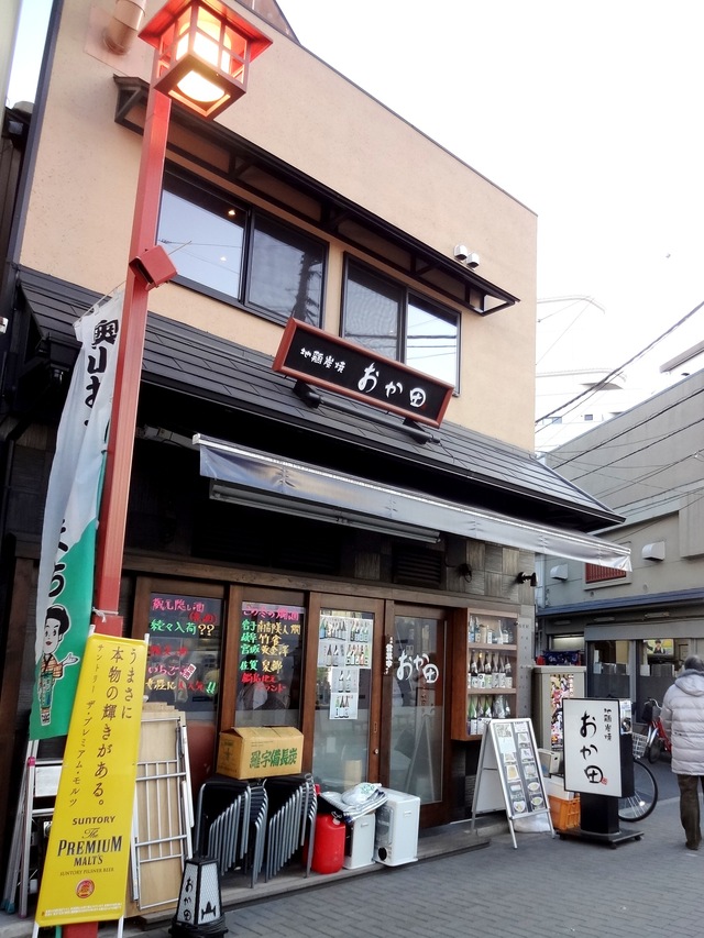 浅草 おか田 焼き鳥シリーズ最終回 浅草の昼酒は素敵に効く いざ酔い日記 浅草 おか田 焼き鳥シリーズ最終回 浅草の昼酒は素敵に効く いざ酔い日記