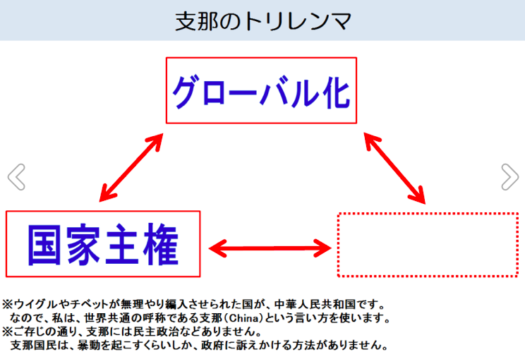 e0241684_1102572.png