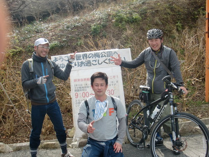 「ツールド 龍野 現地調査」_e0117398_21161058.jpg