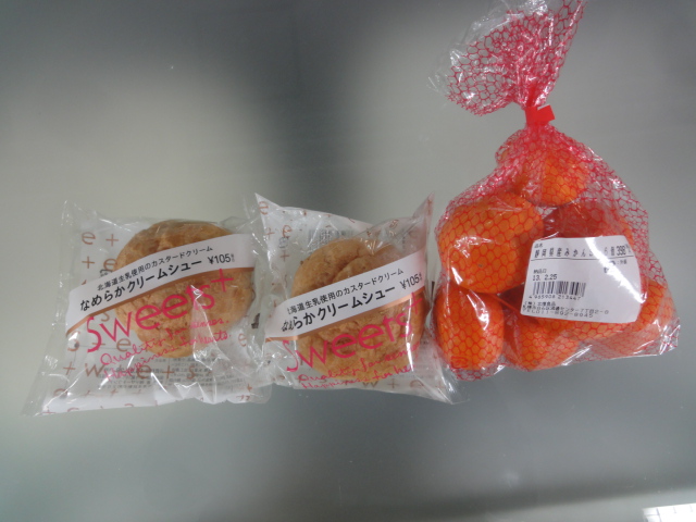 ☆本日は3台ものご成約を頂き誠にありがとうございました!!☆(伏古店)_c0161601_20344381.jpg