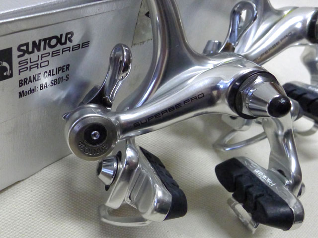 NOS SUNTOUR SUPERBE PRO ブレーキアーチ : スポーツサイクル NOS SUNTOUR SUPERBE PRO ブレーキアーチ : スポーツサイクル