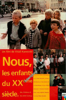 ぼくら、20世紀の子供たち（ロシア・フランス1993