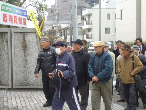 第２次熊本原爆症訴訟第9回口頭弁論パート①_c0136503_1754018.jpg