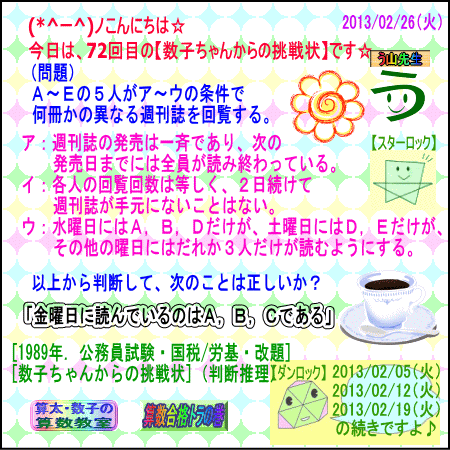a0043204_0312147.gif