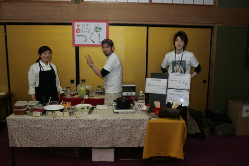 a0230104_13503.jpg