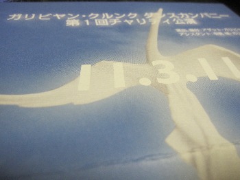 a0216805_8293969.jpg