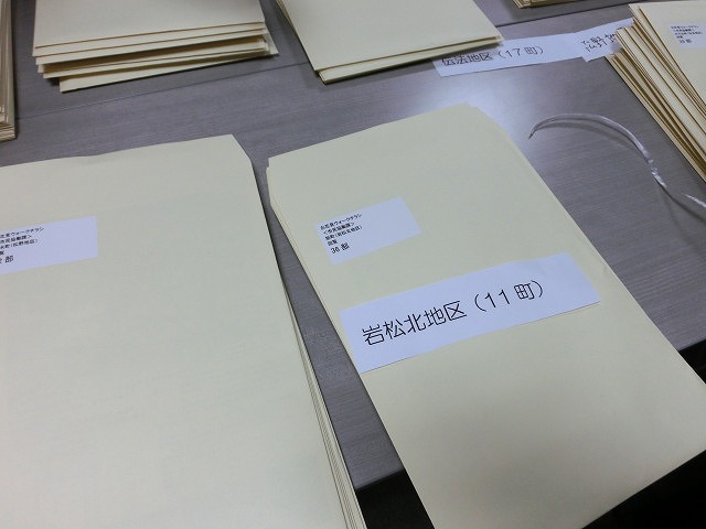 間もなく「お花見ウォーク」のチラシが回覧でお手元に届きます!_f0141310_7212054.jpg