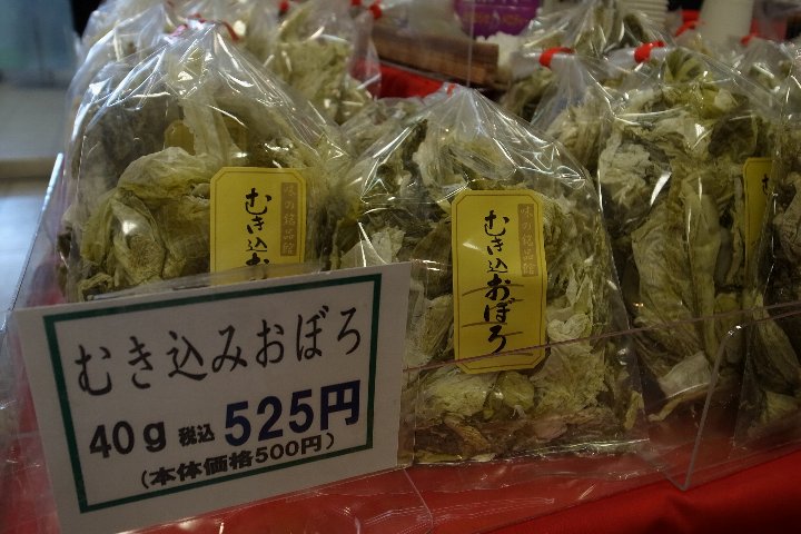 a0268412_23222.jpg