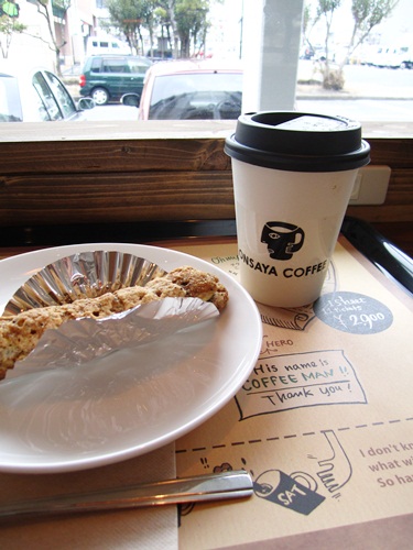 ONSAYA COFFEE_a0182113_20275648.jpg