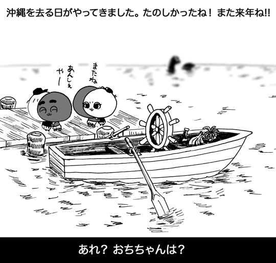 2月25日(月)_f0105741_1302128.jpg