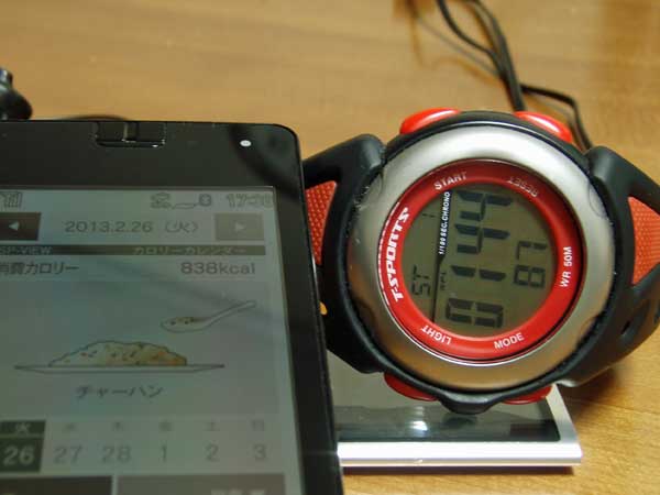d0119443_19142754.jpg