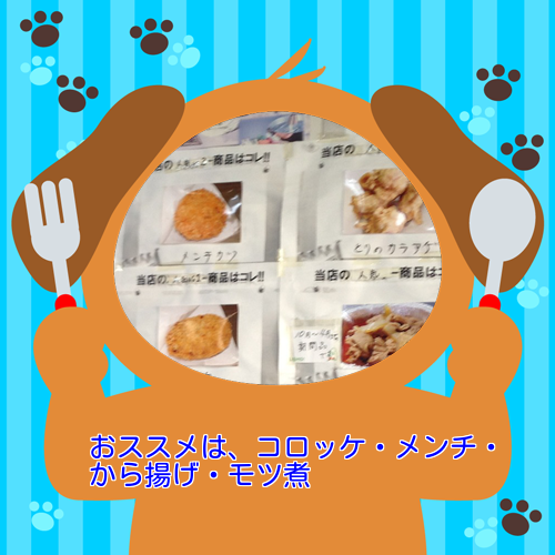 b0153550_19552018.png
