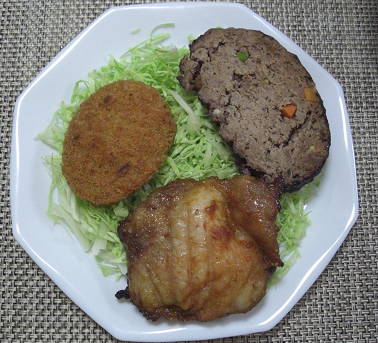 f0160353_113518.png