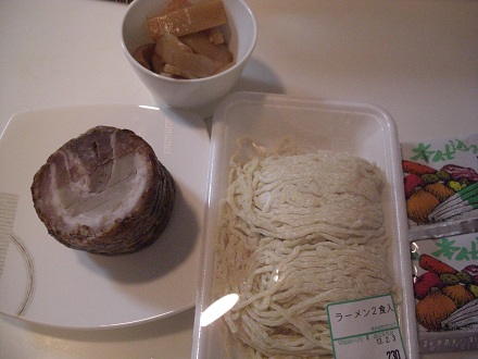 f0160353_125410.jpg