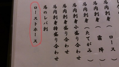 f0231256_22233996.jpg