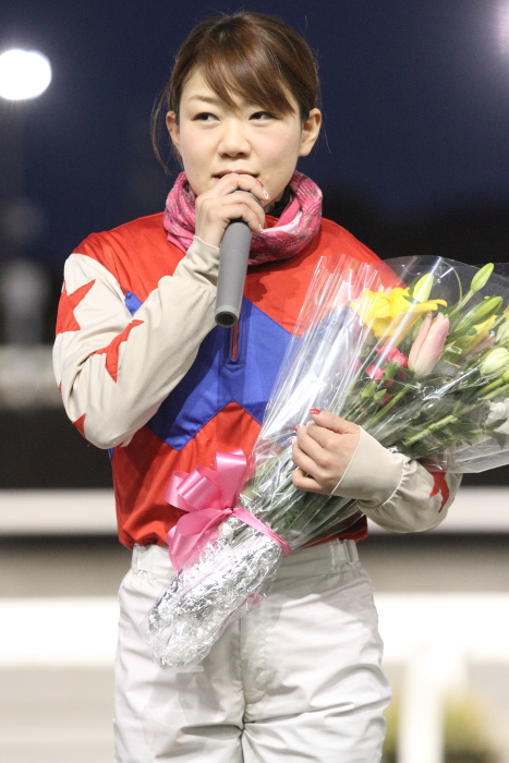 別府真衣騎手 マカオ遠征壮行式_a0077663_14113565.jpg