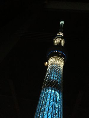 DAITOKYO_a0168780_15383539.jpg