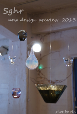 Sghr new design preview 2013_b0168683_1222326.jpg