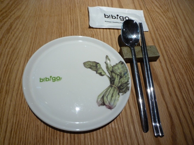 bibigo ＠赤坂bizタワーで観劇前のLunch & 奄美大島 平井果樹園のたんかん！！_e0194987_1253727.jpg