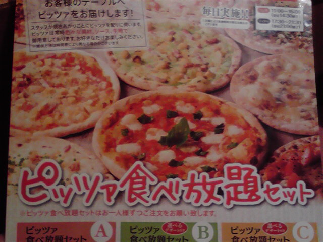 ベームいいです!_e0046190_17532969.jpg