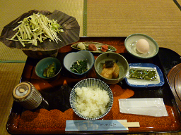 d0282395_211529.png