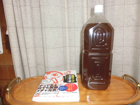 a0203003_21123282.jpg