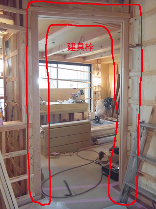 建具枠_a0148909_19141132.jpg