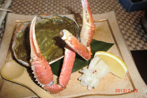 c0236632_0293352.jpg