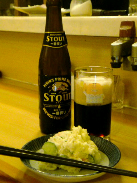 キリン一番搾り STOUTはじめました_b0139044_2083213.jpg