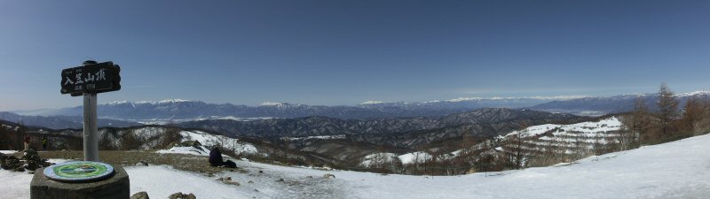 入笠山のパノラマ写真_f0019247_9101437.jpg