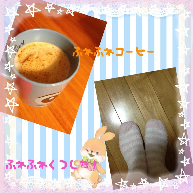 寒い夜には( ´ ▽ ` )ノ_a0258349_1327.jpg