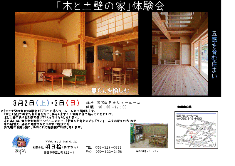 e0010955_22452013.png
