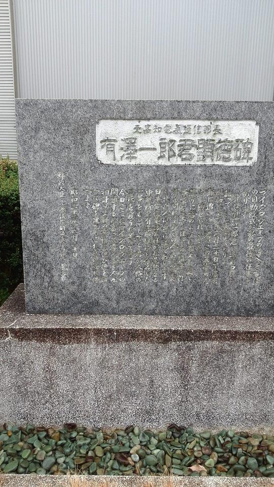 c0172261_10361159.jpg