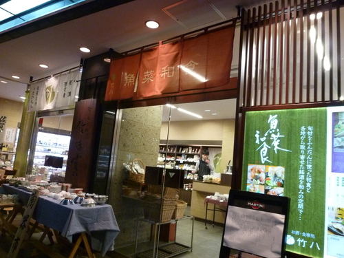 c0100865_6202510.jpg