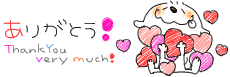 f0145976_17344765.gif