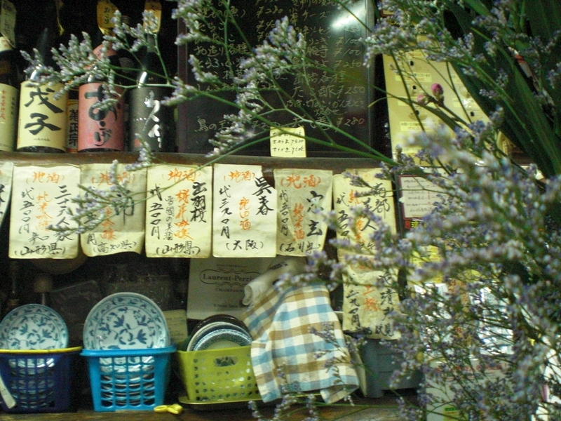 c0013687_2353378.jpg