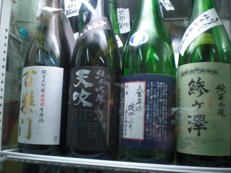 c0013687_2353999.jpg
