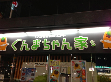 a0146493_21161538.png