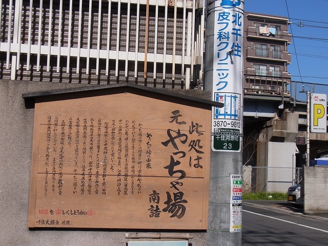 e0196993_18131856.jpg