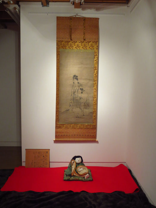 阿蘇山晴子展「抱擁＜ほうよう＞」展示風景_e0184298_1971917.jpg