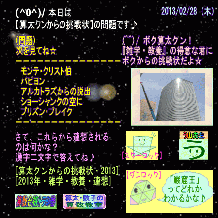 a0043204_0195692.gif