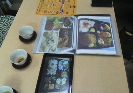 打合せ_b0237604_9585685.jpg