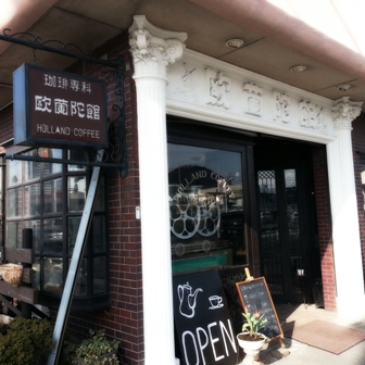 f0166704_1053355.jpg
