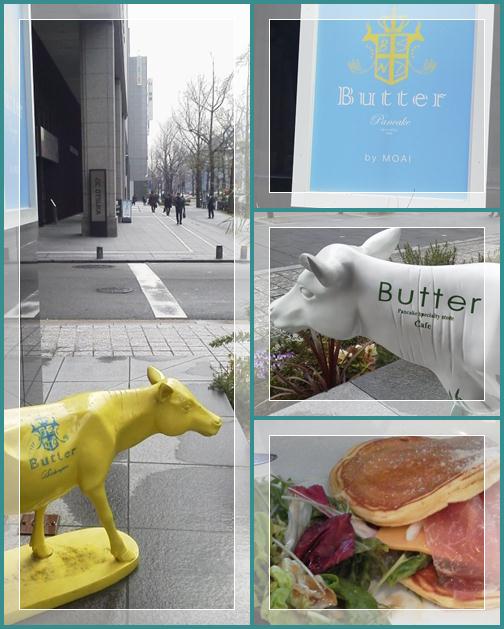 ■■　話題のパンケーキのお店　御堂筋　BUTTER &同期との再会!_b0163114_196325.jpg