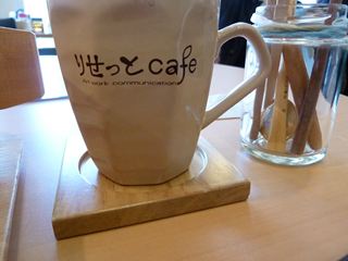 りせっとｃａｆｅでせいろセット_e0205917_513088.jpg