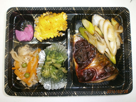 ２月２８日　今日のお弁当_f0254828_1525407.jpg