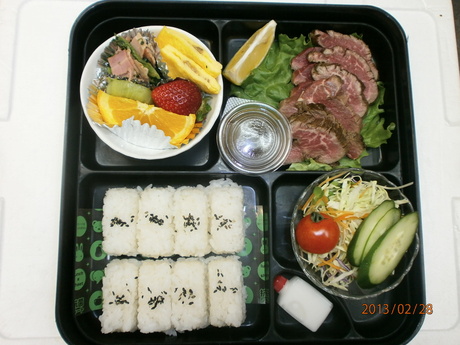 ２月２８日　今日のお弁当_f0254828_15265456.jpg