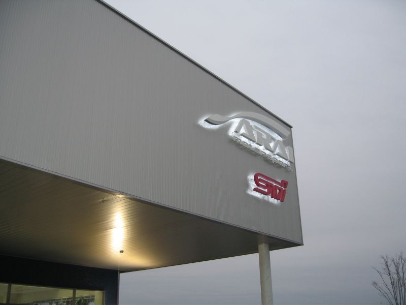 BRZ用のクスコ機械式LSDの効果を試す:初代BRZ7月で販売終了_f0076731_23174378.jpg