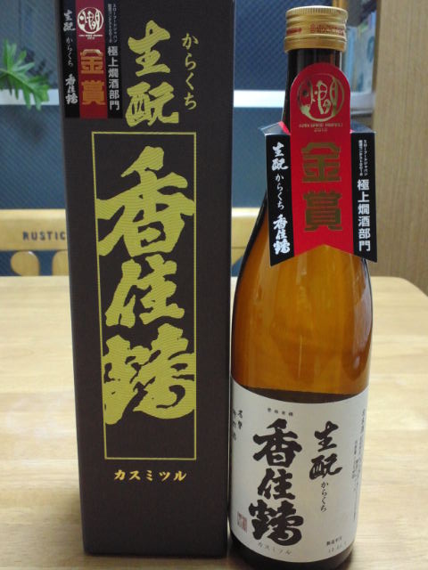 c0236632_02365.jpg
